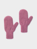 варежки