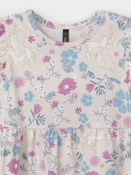 полукомбинезон