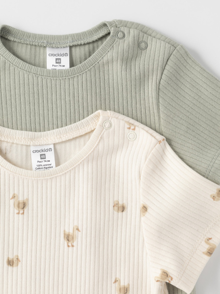 набор фуфайка