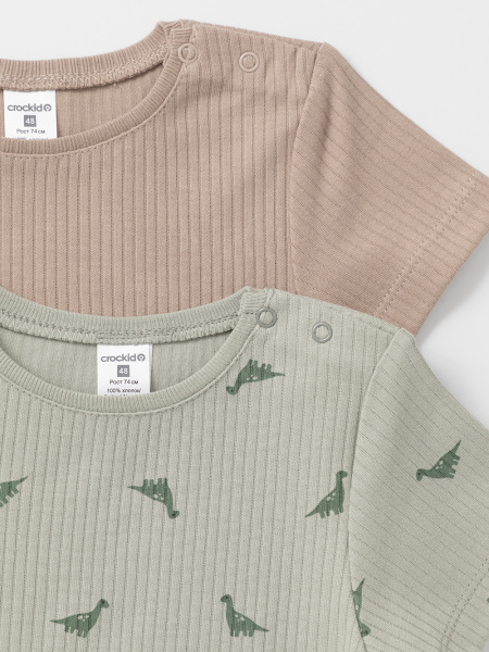 набор фуфайка