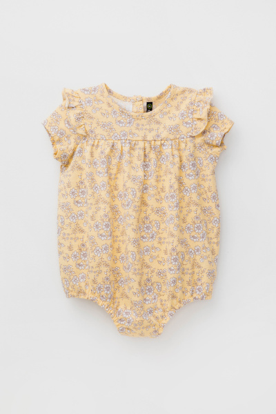 полукомбинезон