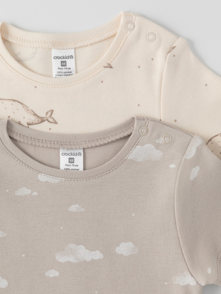 набор фуфайка