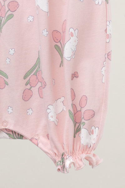 полукомбинезон