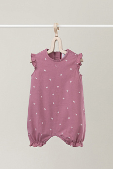 полукомбинезон