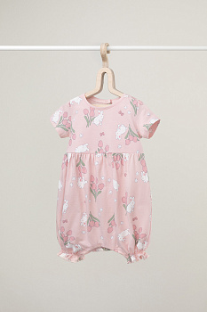 полукомбинезон