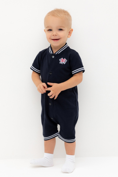 полукомбинезон